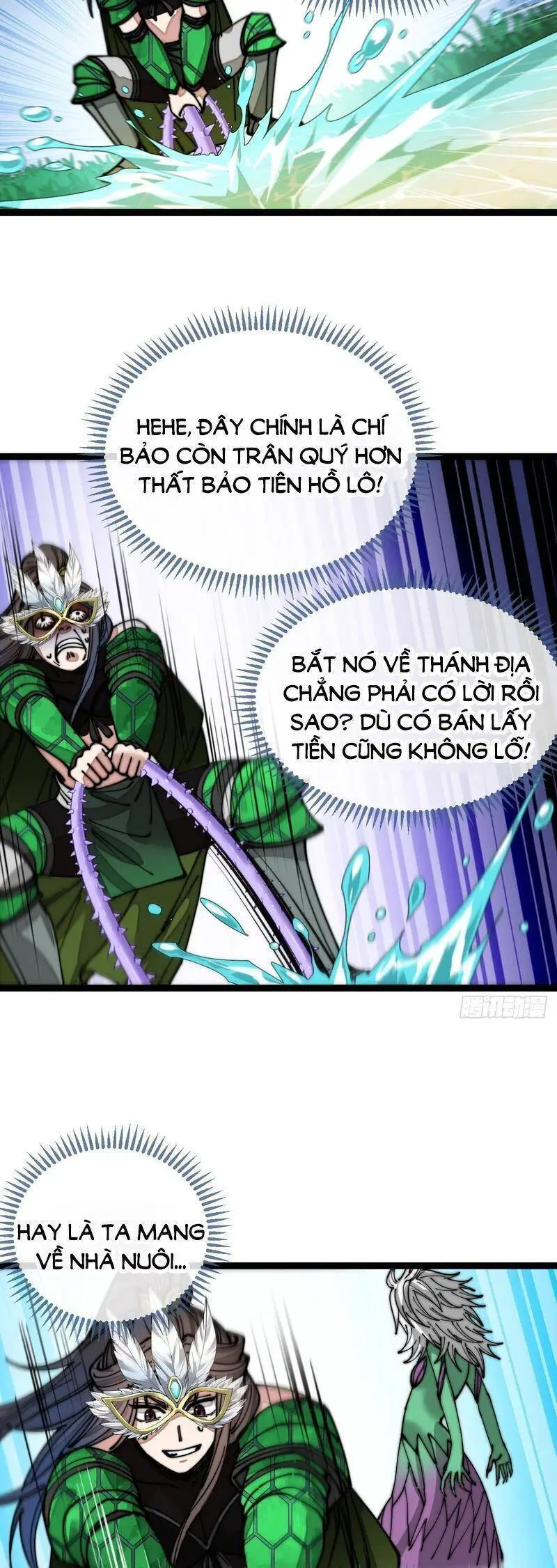 Ta Không Phải Con Cưng Của Khí Vận Nettruyen ZZZ Chương 109 Page 17