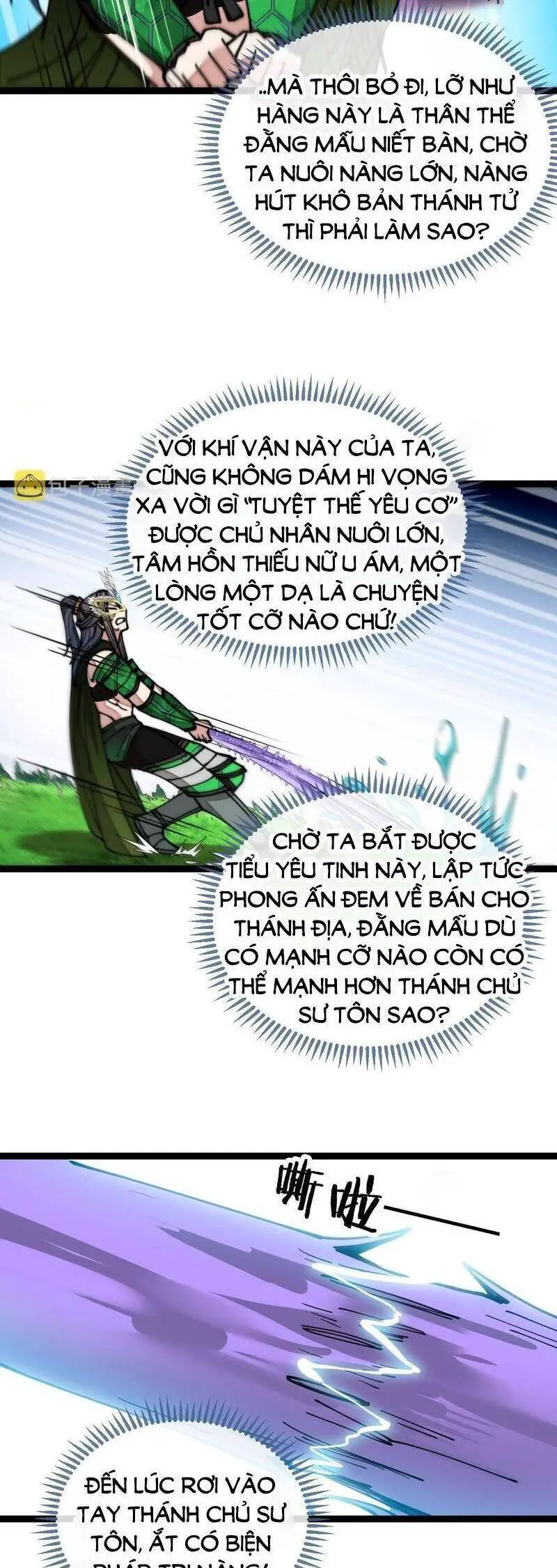 Ta Không Phải Con Cưng Của Khí Vận Nettruyen ZZZ Chương 109 Page 18