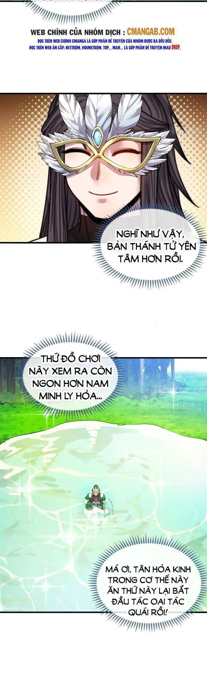 Ta Không Phải Con Cưng Của Khí Vận Nettruyen ZZZ Chương 109 Page 21