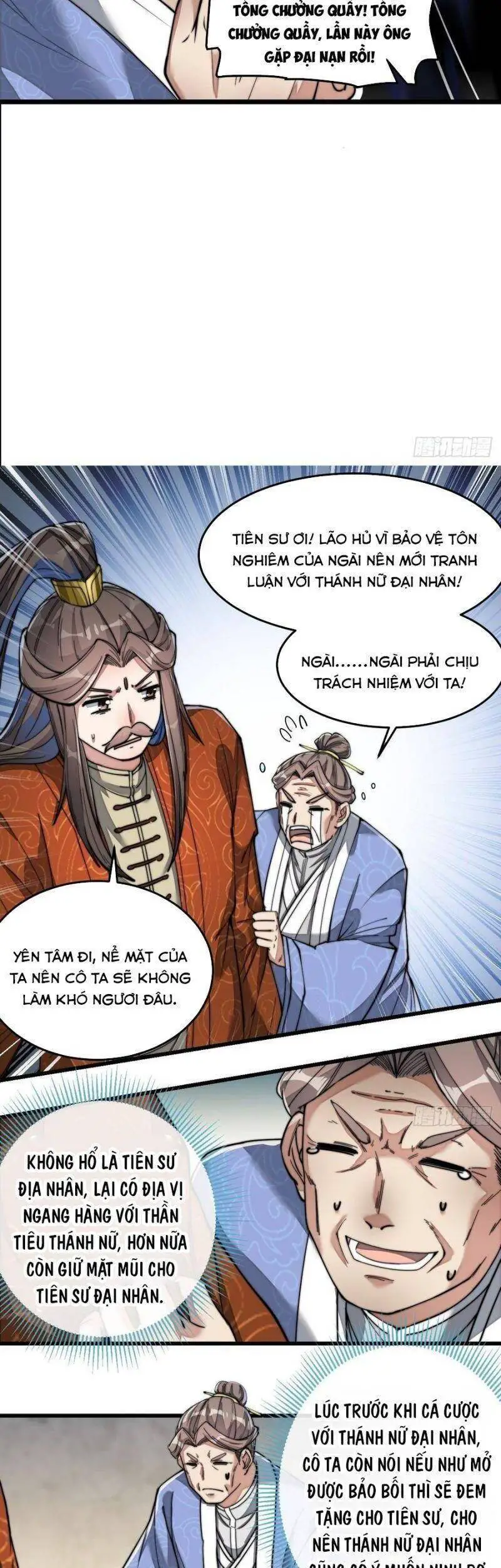 Ta Không Phải Con Cưng Của Khí Vận Nettruyen ZZZ Chương 38 Page 18