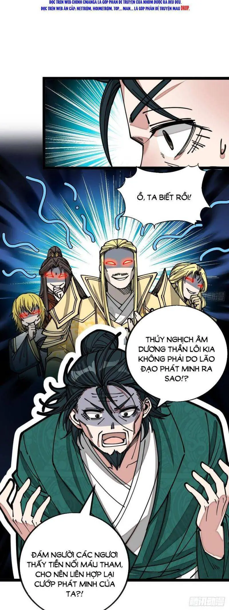 Ta Không Phải Con Cưng Của Khí Vận Nettruyen ZZZ Chương 107 Page 4