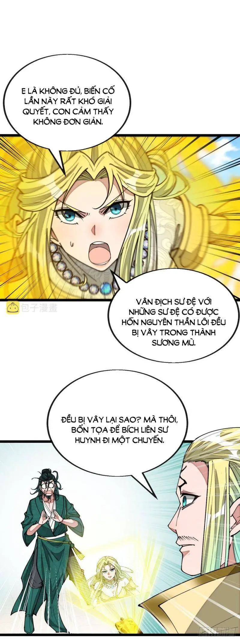Ta Không Phải Con Cưng Của Khí Vận Nettruyen ZZZ Chương 107 Page 15