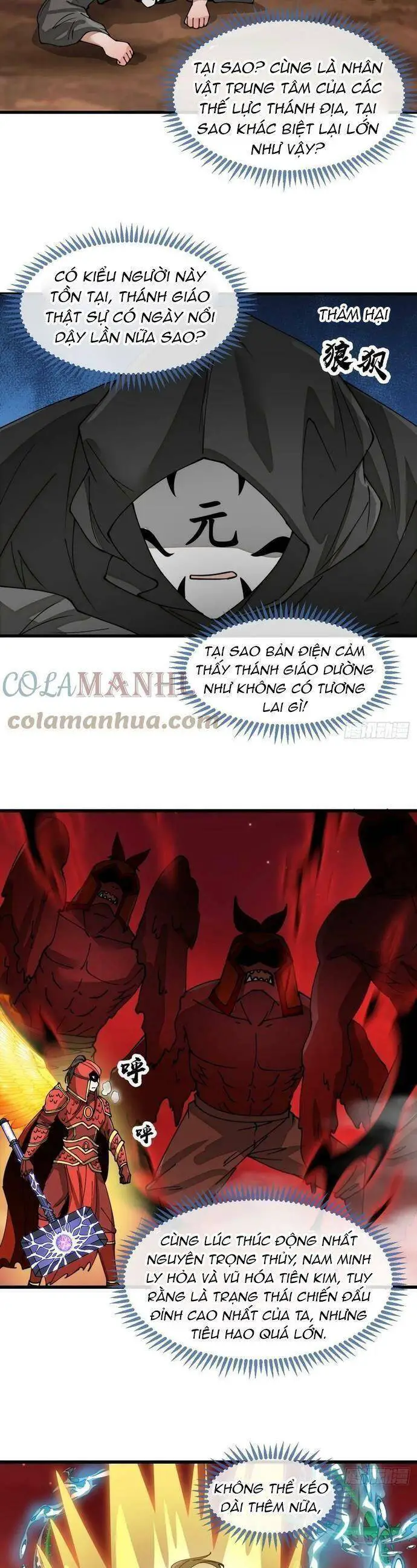 Ta Không Phải Con Cưng Của Khí Vận Nettruyen ZZZ Chương 177 Page 4
