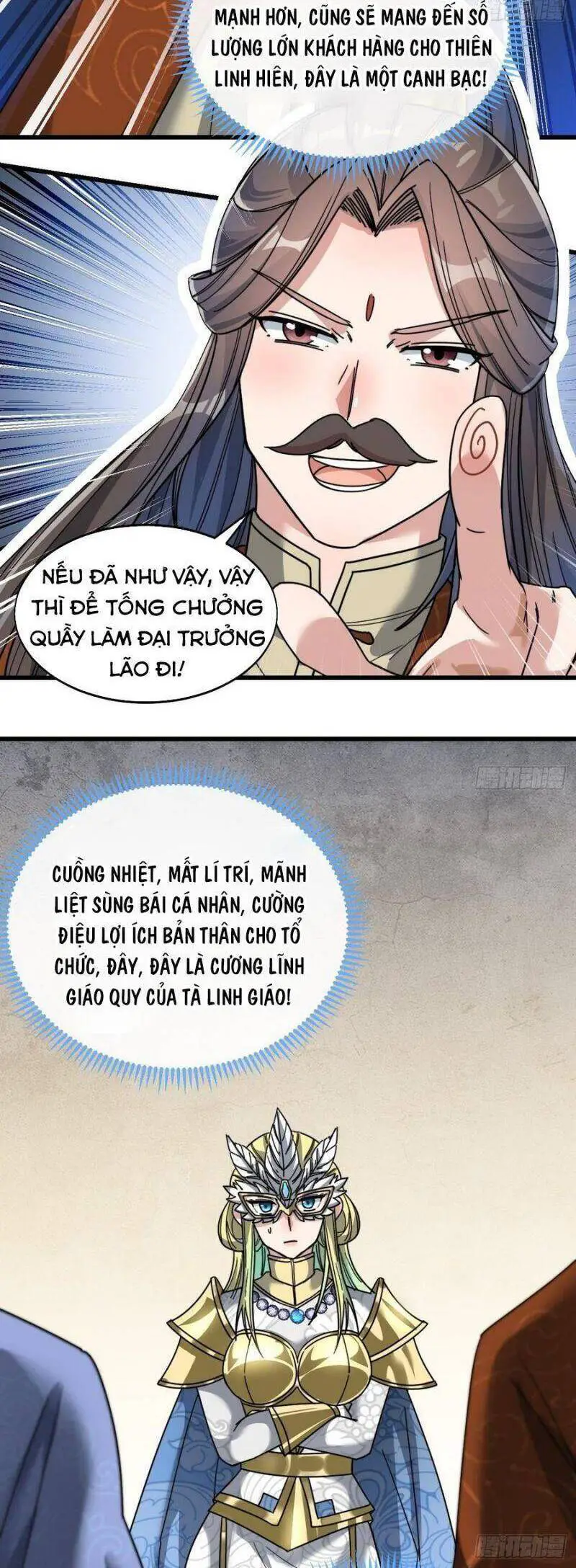 Ta Không Phải Con Cưng Của Khí Vận Nettruyen ZZZ Chương 35 Page 19