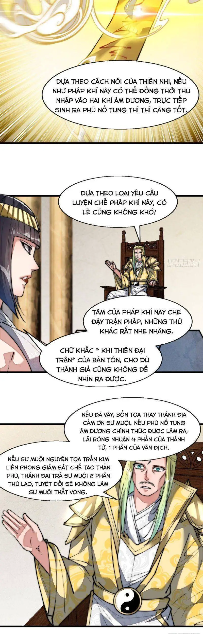 Ta Không Phải Con Cưng Của Khí Vận Nettruyen ZZZ Chương 67 Page 12