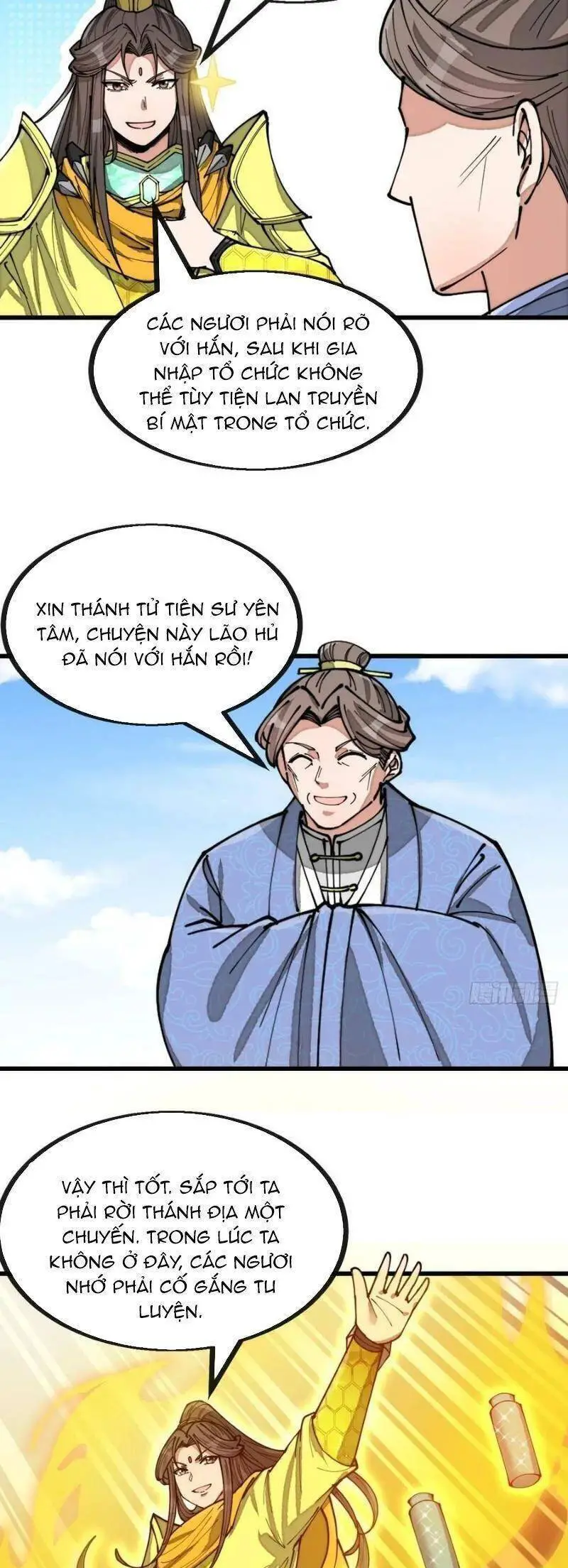 Ta Không Phải Con Cưng Của Khí Vận Nettruyen ZZZ Chương 131 Page 4