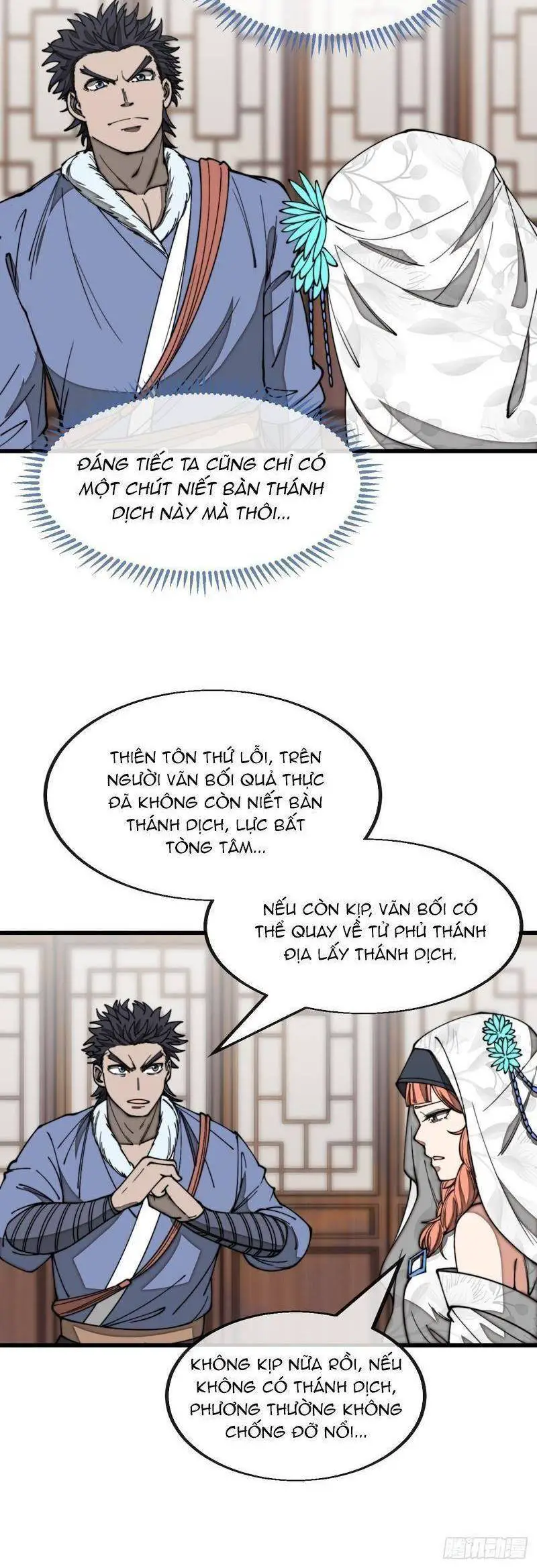 Ta Không Phải Con Cưng Của Khí Vận Nettruyen ZZZ Chương 122 Page 6