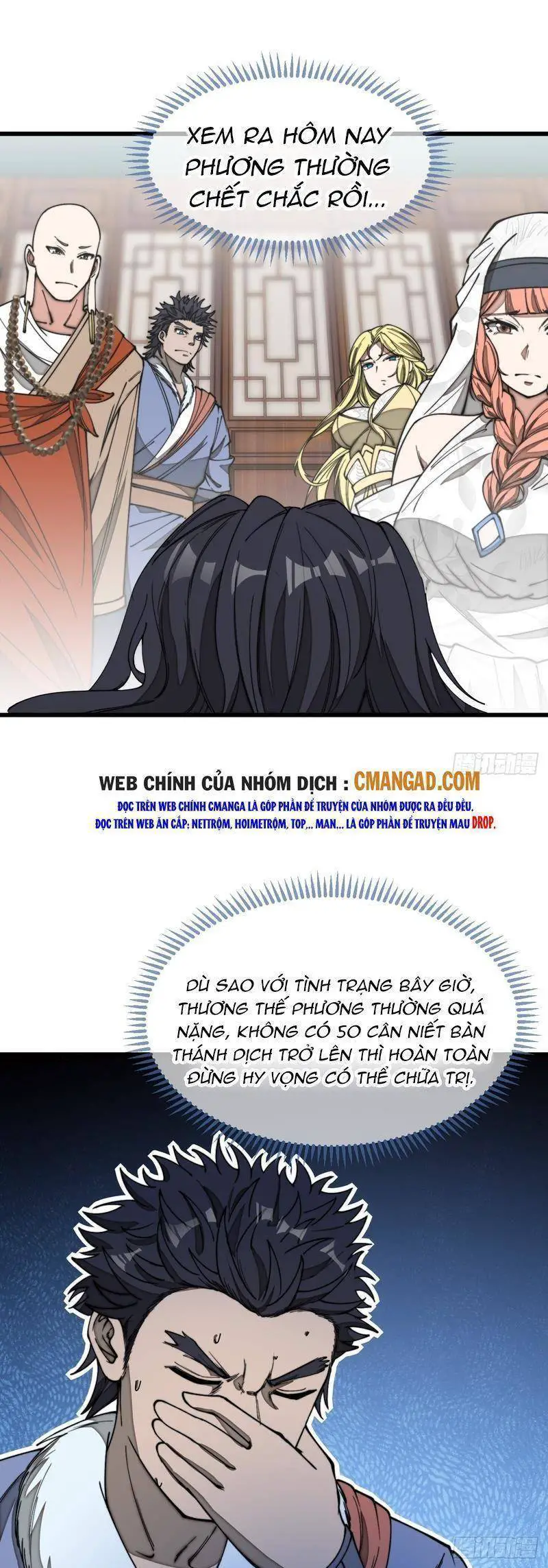 Ta Không Phải Con Cưng Của Khí Vận Nettruyen ZZZ Chương 122 Page 7