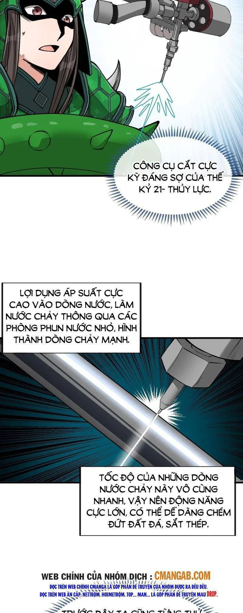 Ta Không Phải Con Cưng Của Khí Vận Nettruyen ZZZ Chương 98 Page 12