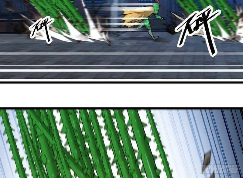 Ta Không Phải Con Cưng Của Khí Vận Nettruyen ZZZ Chương 95 Page 27