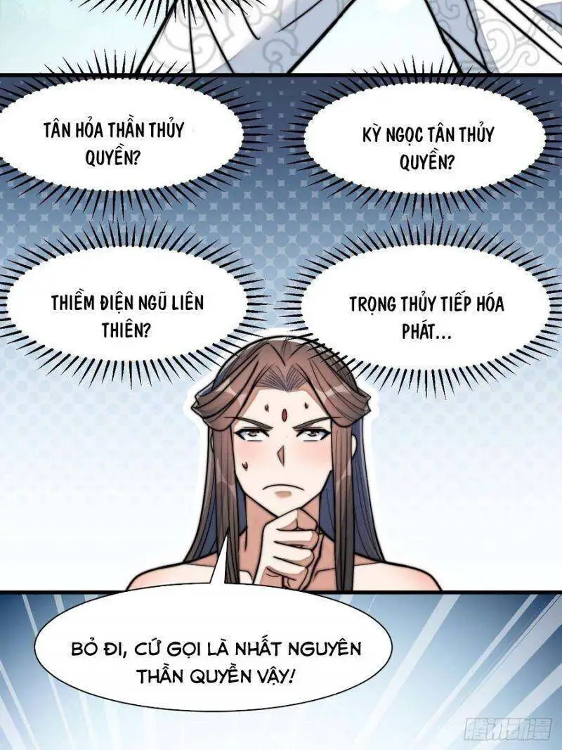 Ta Không Phải Con Cưng Của Khí Vận Nettruyen ZZZ Chương 27 Page 18