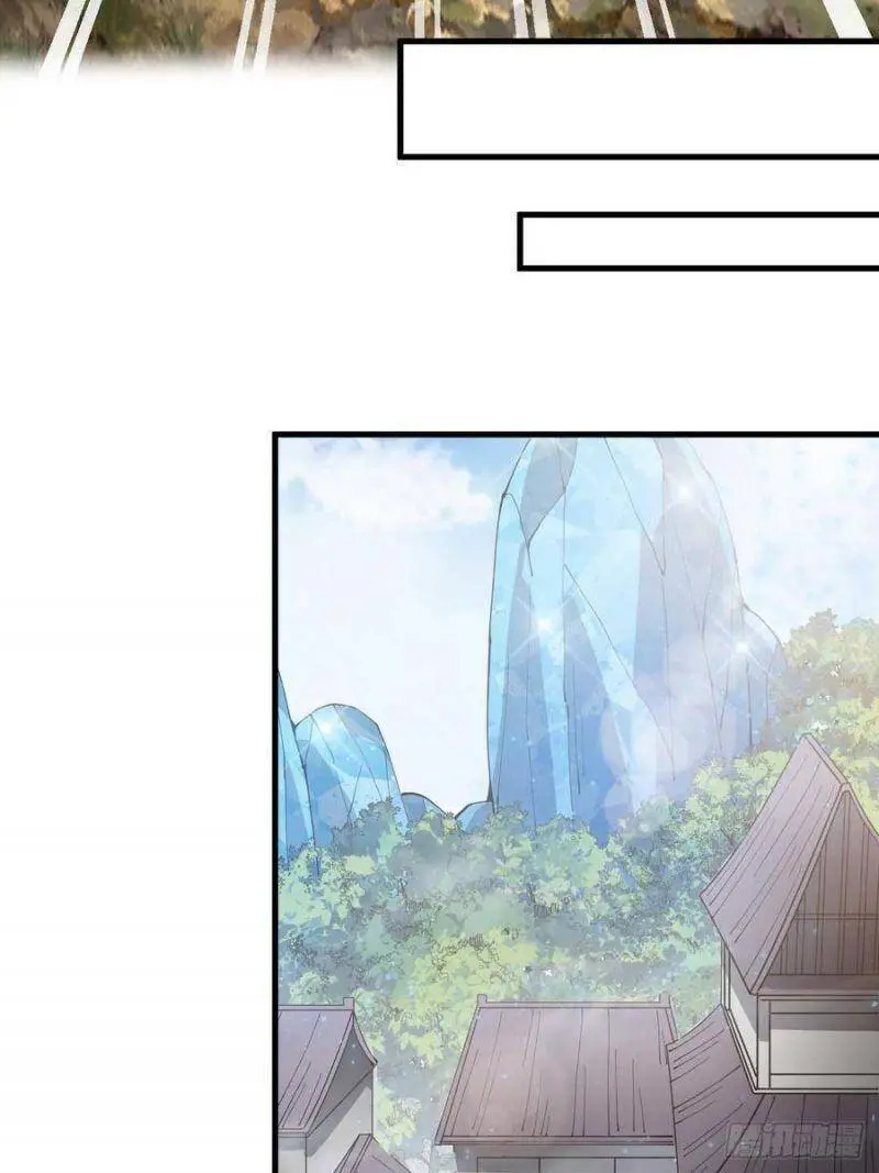 Ta Không Phải Con Cưng Của Khí Vận Nettruyen ZZZ Chương 27 Page 31