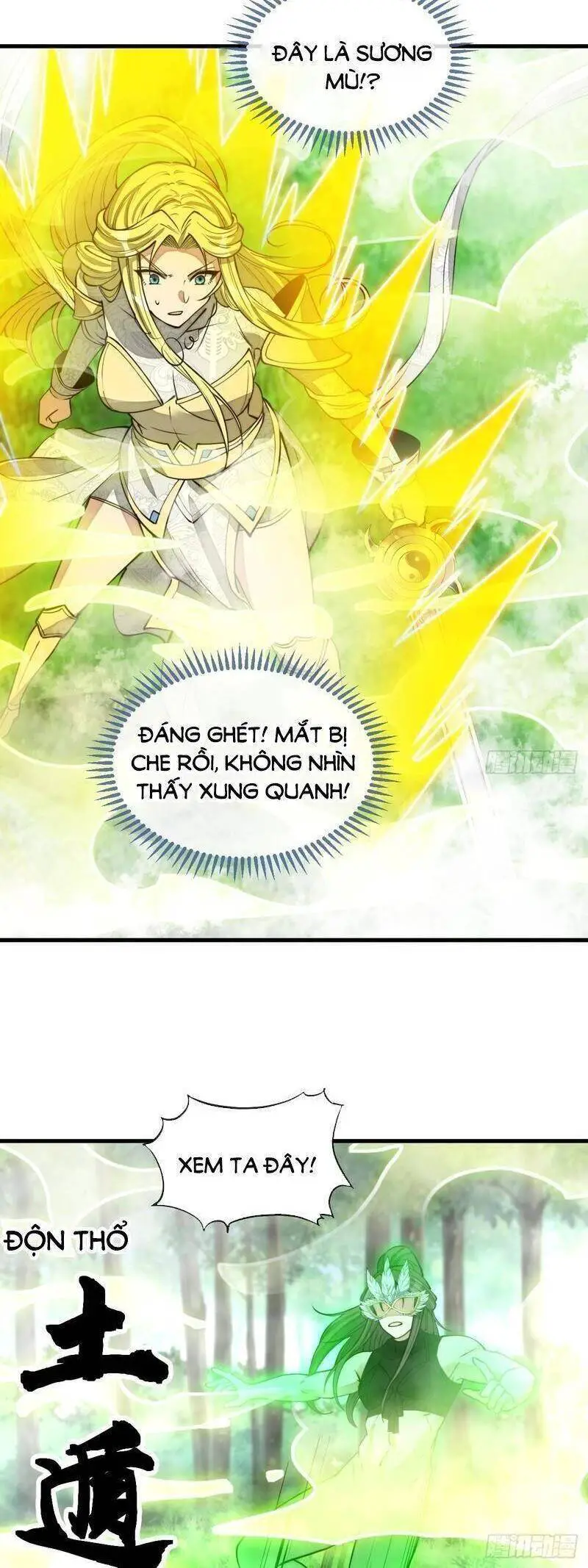 Ta Không Phải Con Cưng Của Khí Vận Nettruyen ZZZ Chương 114 Page 18