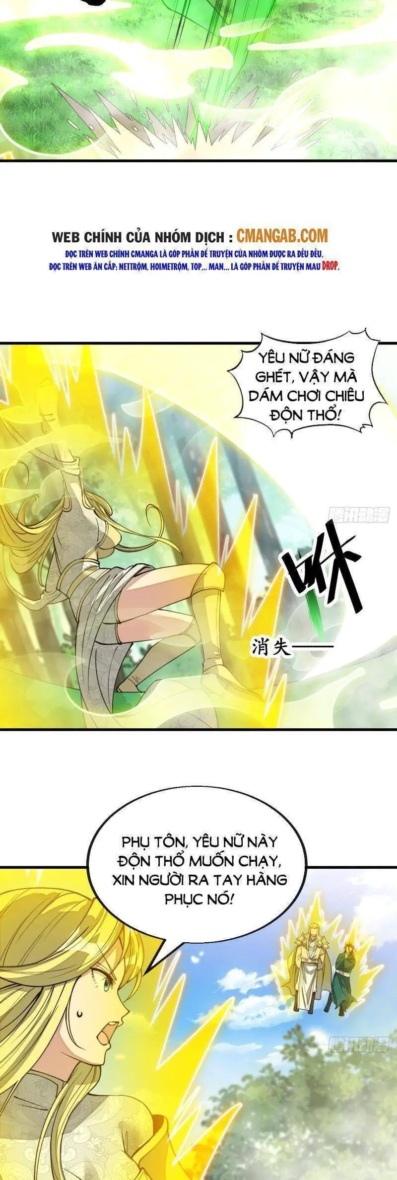Ta Không Phải Con Cưng Của Khí Vận Nettruyen ZZZ Chương 114 Page 19
