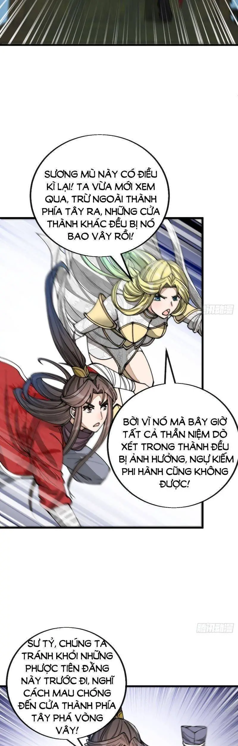 Ta Không Phải Con Cưng Của Khí Vận Nettruyen ZZZ Chương 94 Page 11