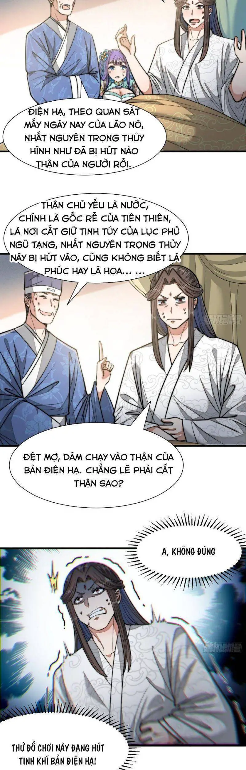 Ta Không Phải Con Cưng Của Khí Vận Nettruyen ZZZ Chương 26 Page 11