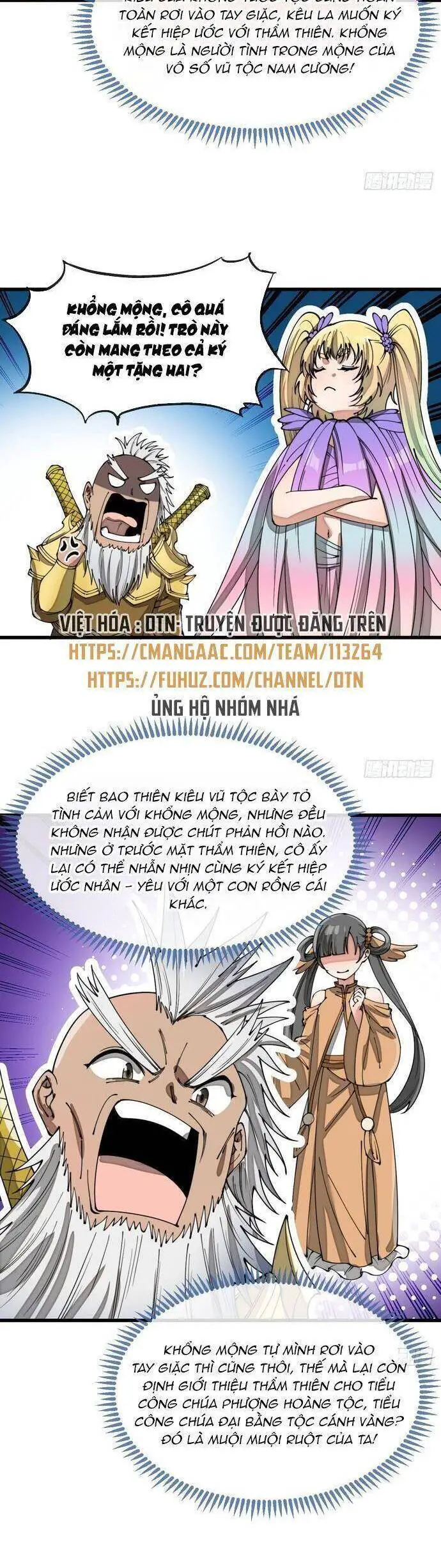 Ta Không Phải Con Cưng Của Khí Vận Nettruyen ZZZ Chương 166 Page 11