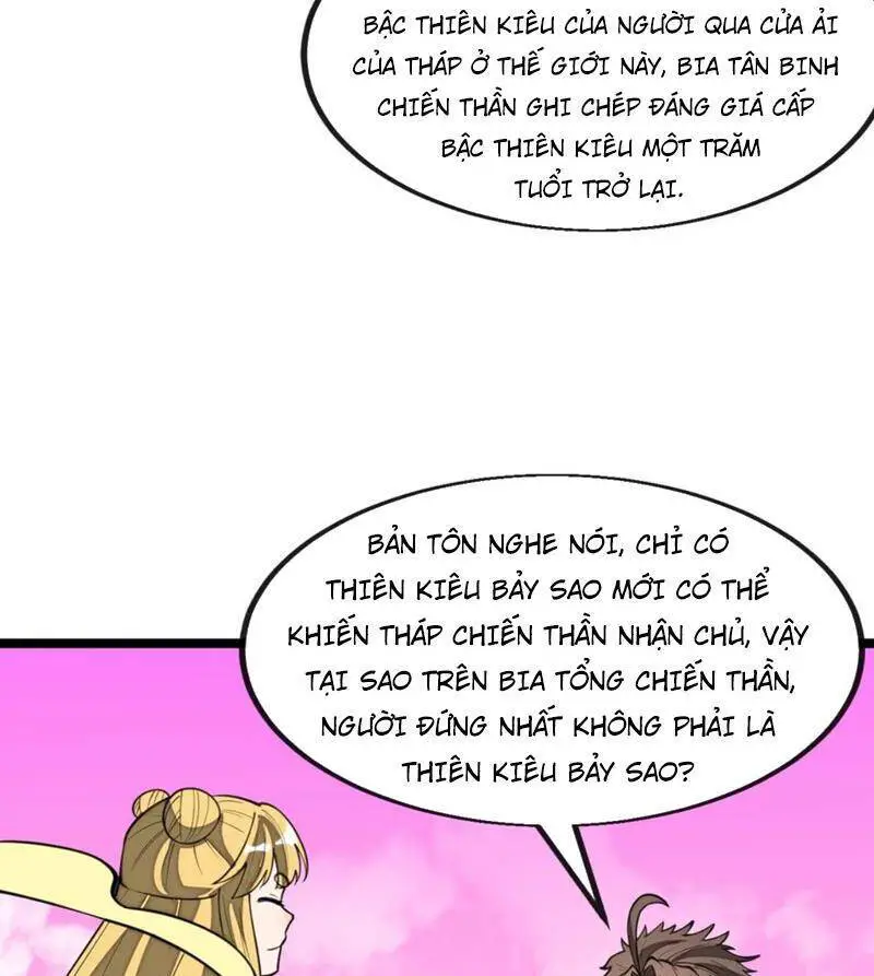 Ta Không Phải Con Cưng Của Khí Vận Nettruyen ZZZ Chương 214 Page 19