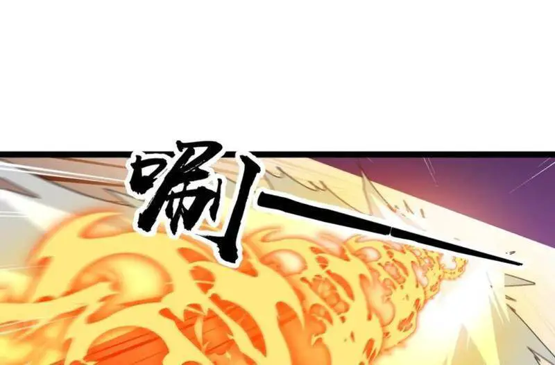 Ta Không Phải Con Cưng Của Khí Vận Nettruyen ZZZ Chương 214 Page 41