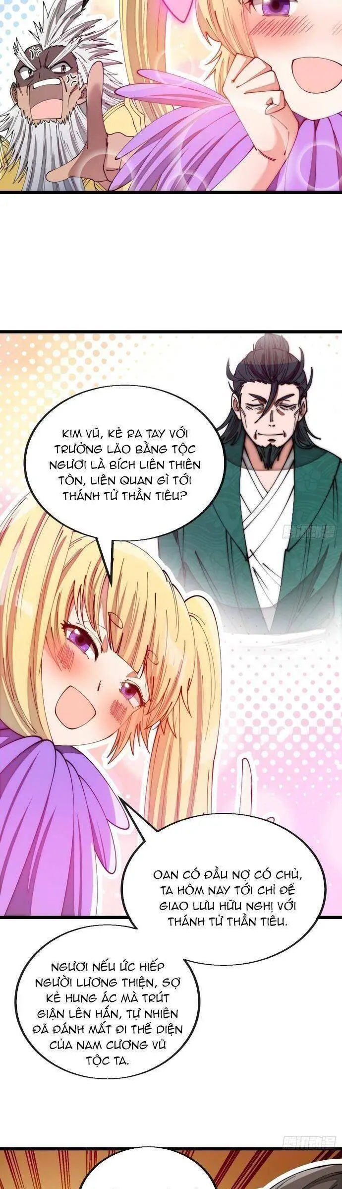 Ta Không Phải Con Cưng Của Khí Vận Nettruyen ZZZ Chương 163 Page 12