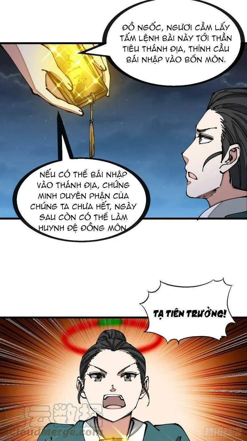 Ta Không Phải Con Cưng Của Khí Vận Nettruyen ZZZ Chương 139 Page 27