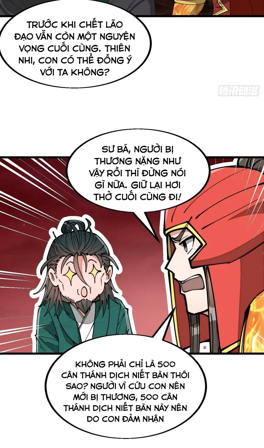 Ta Không Phải Con Cưng Của Khí Vận Nettruyen ZZZ Chương 196 Page 6