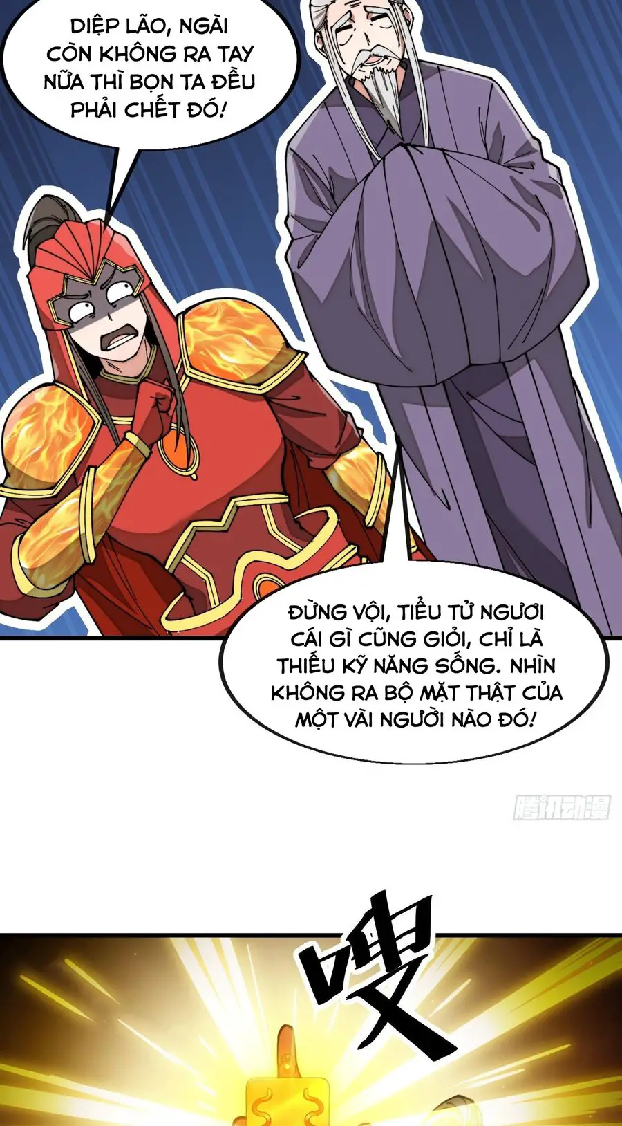 Ta Không Phải Con Cưng Của Khí Vận Nettruyen ZZZ Chương 196 Page 13