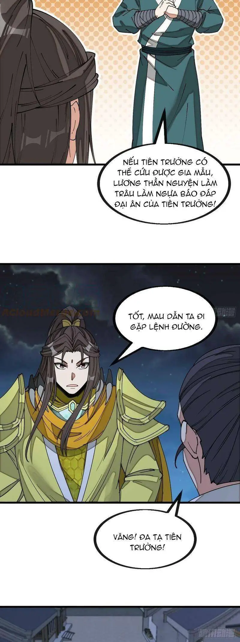 Ta Không Phải Con Cưng Của Khí Vận Nettruyen ZZZ Chương 138 Page 18
