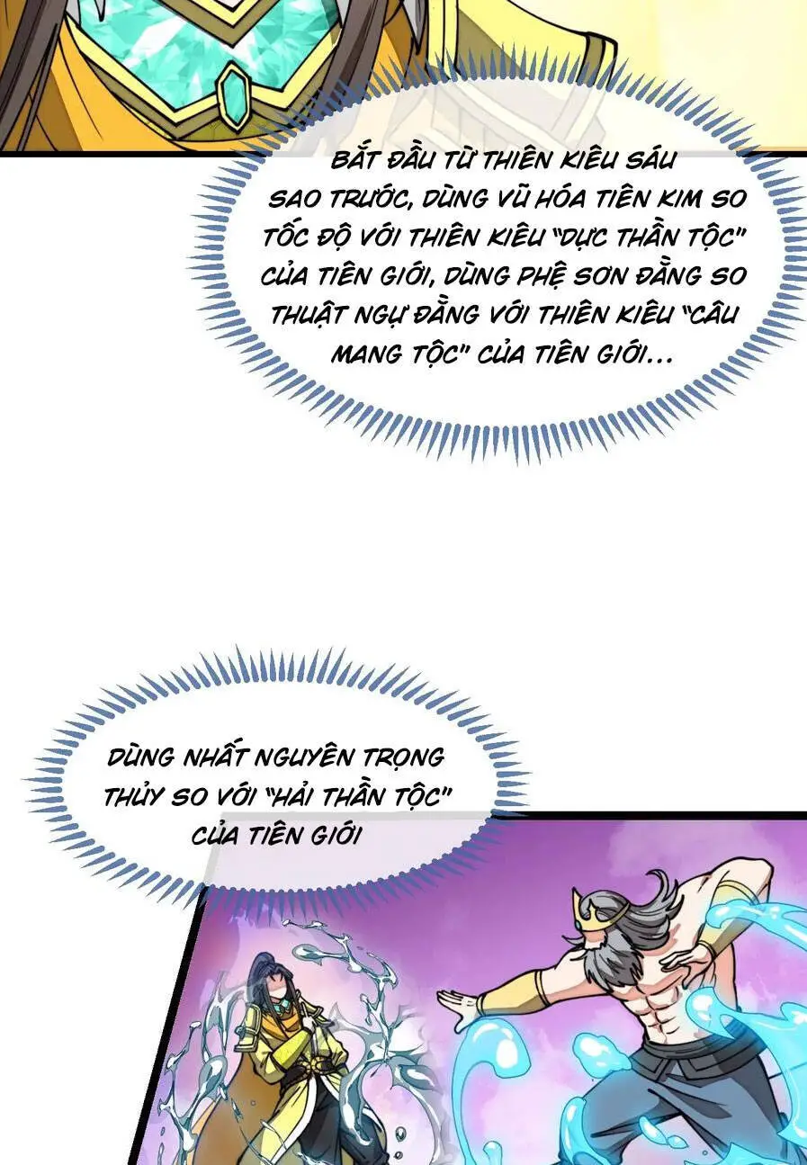 Ta Không Phải Con Cưng Của Khí Vận Nettruyen ZZZ Chương 213 Page 6