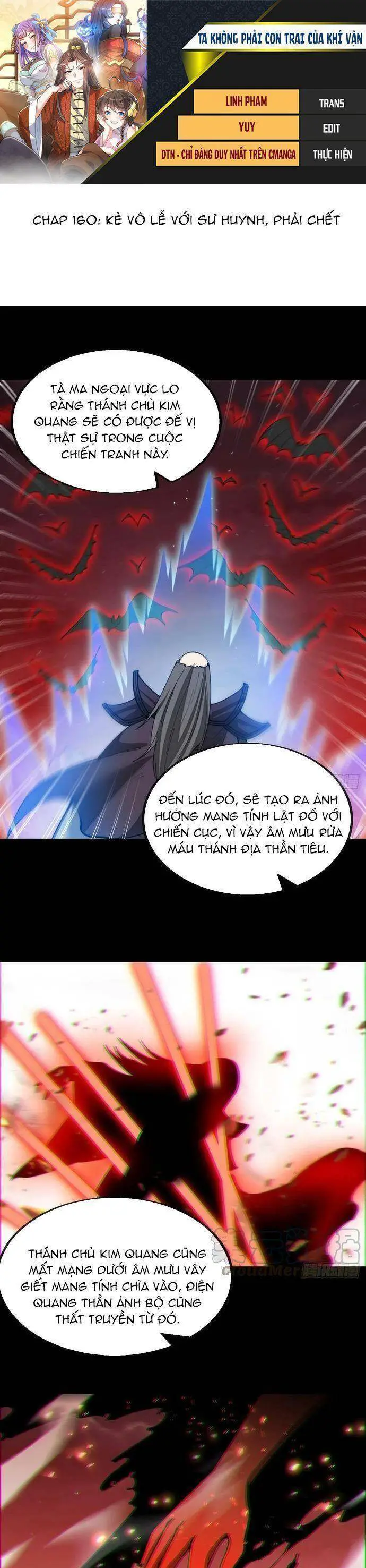 Ta Không Phải Con Cưng Của Khí Vận Nettruyen ZZZ Chương 160 Page 1