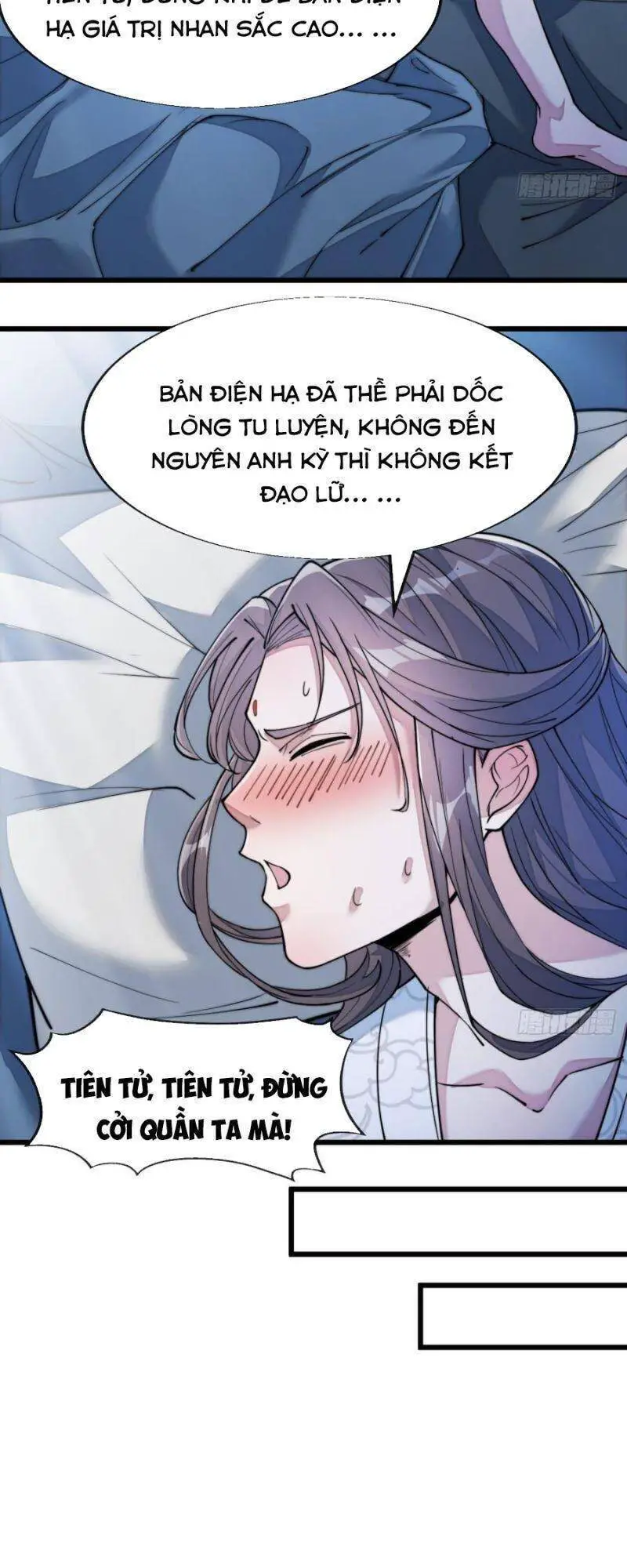 Ta Không Phải Con Cưng Của Khí Vận Nettruyen ZZZ Chương 54 Page 18