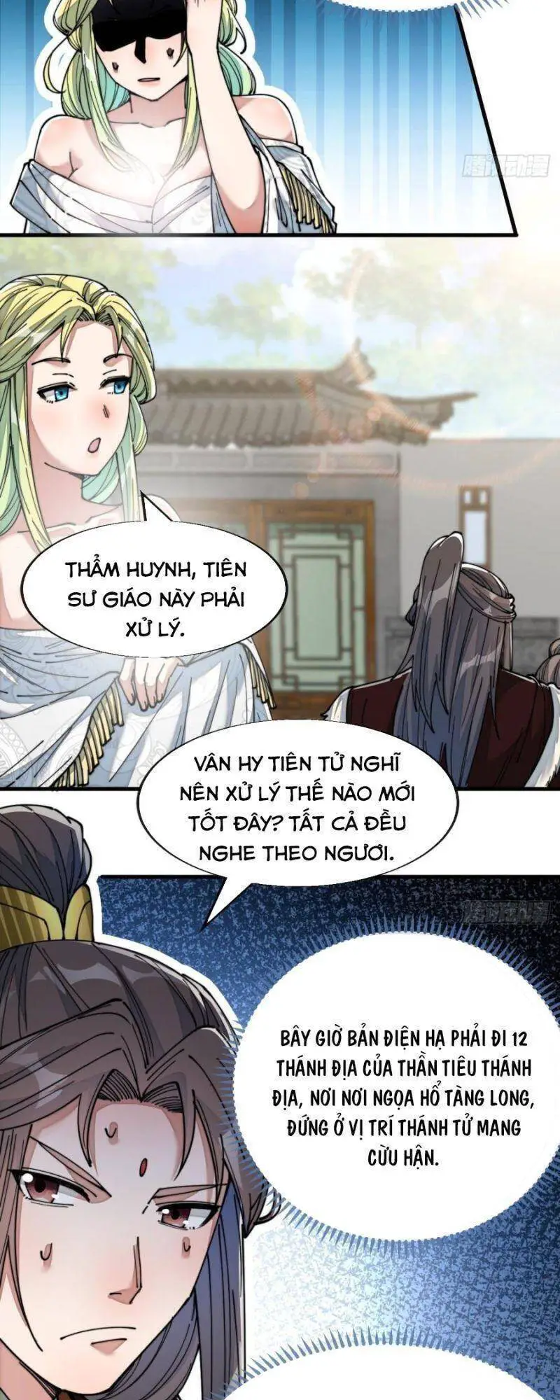 Ta Không Phải Con Cưng Của Khí Vận Nettruyen ZZZ Chương 54 Page 25