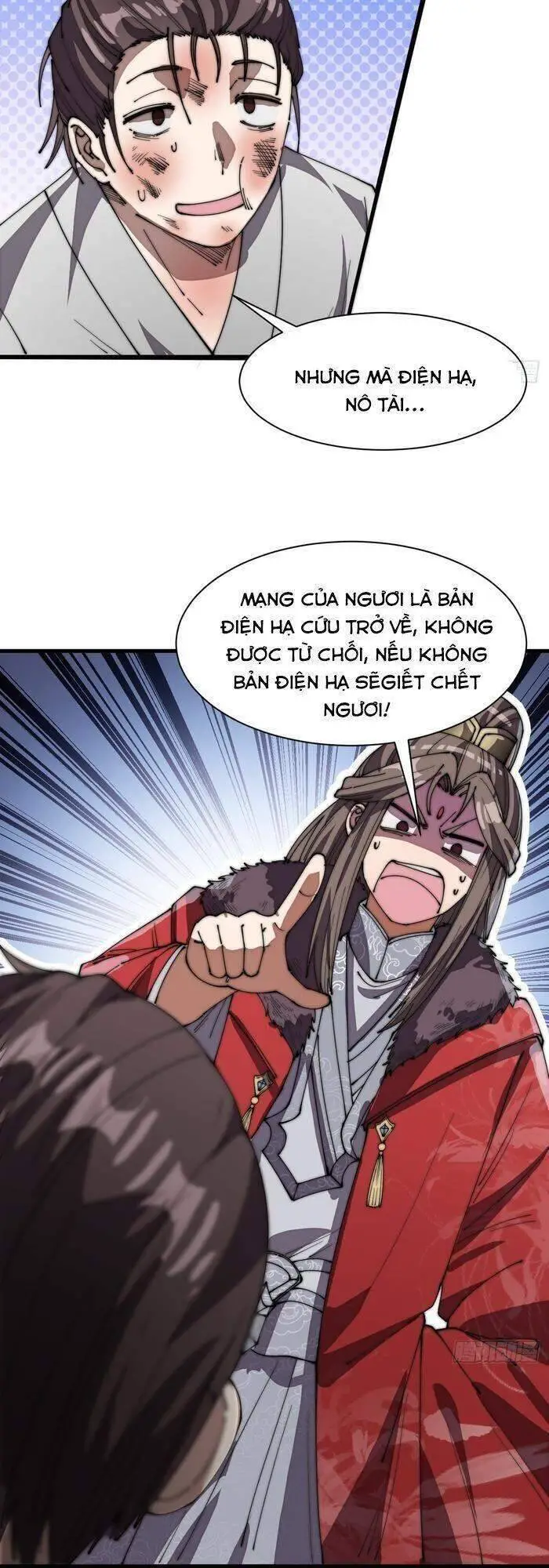 Ta Không Phải Con Cưng Của Khí Vận Nettruyen ZZZ Chương 4 Page 6