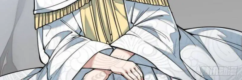 Ta Không Phải Con Cưng Của Khí Vận Nettruyen ZZZ Chương 56 Page 13