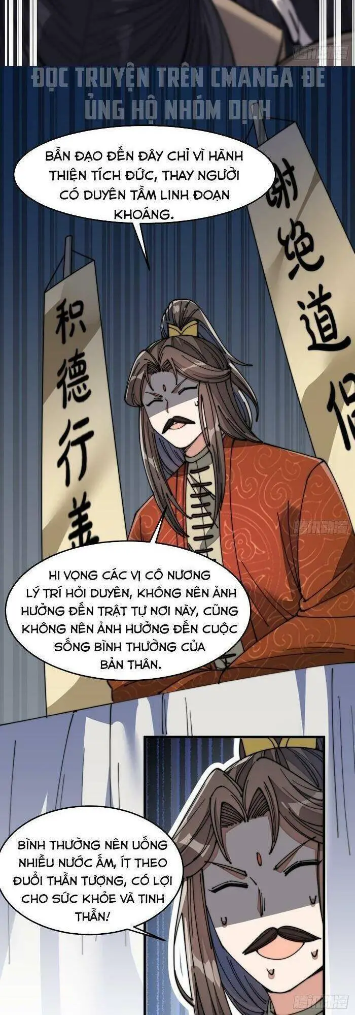 Ta Không Phải Con Cưng Của Khí Vận Nettruyen ZZZ Chương 13 Page 33
