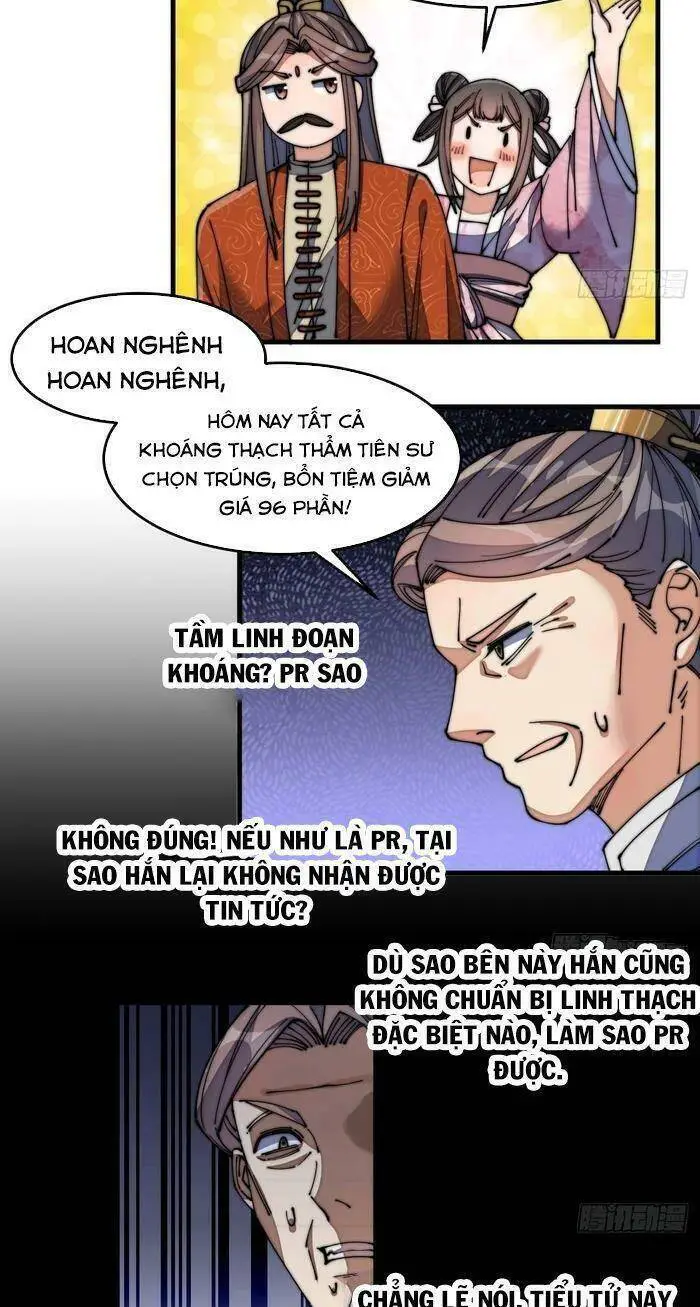 Ta Không Phải Con Cưng Của Khí Vận Nettruyen ZZZ Chương 13 Page 45