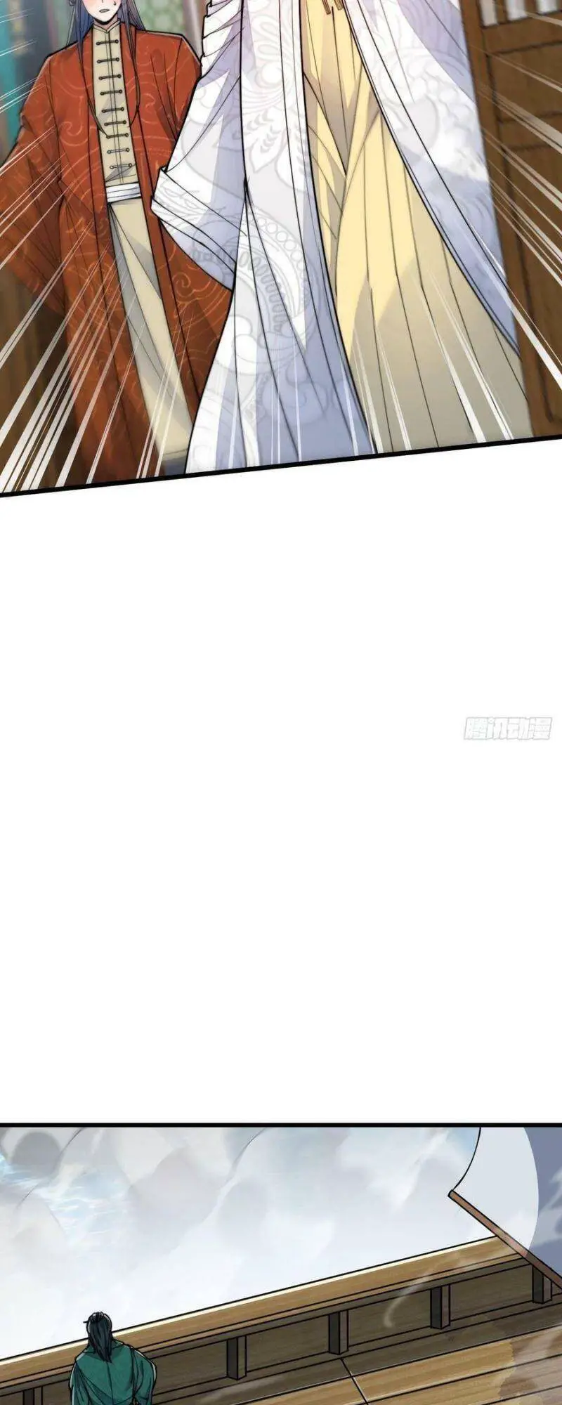 Ta Không Phải Con Cưng Của Khí Vận Nettruyen ZZZ Chương 57 Page 6