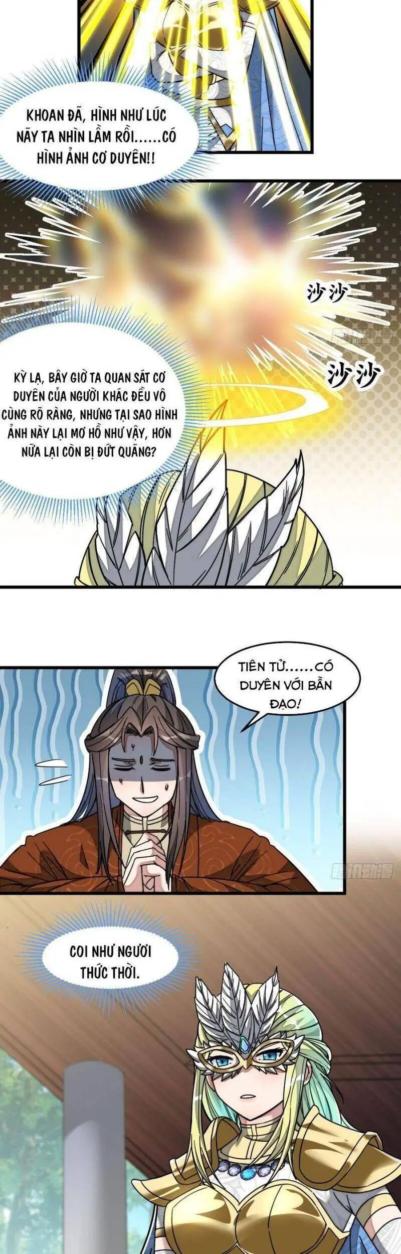 Ta Không Phải Con Cưng Của Khí Vận Nettruyen ZZZ Chương 34 Page 21