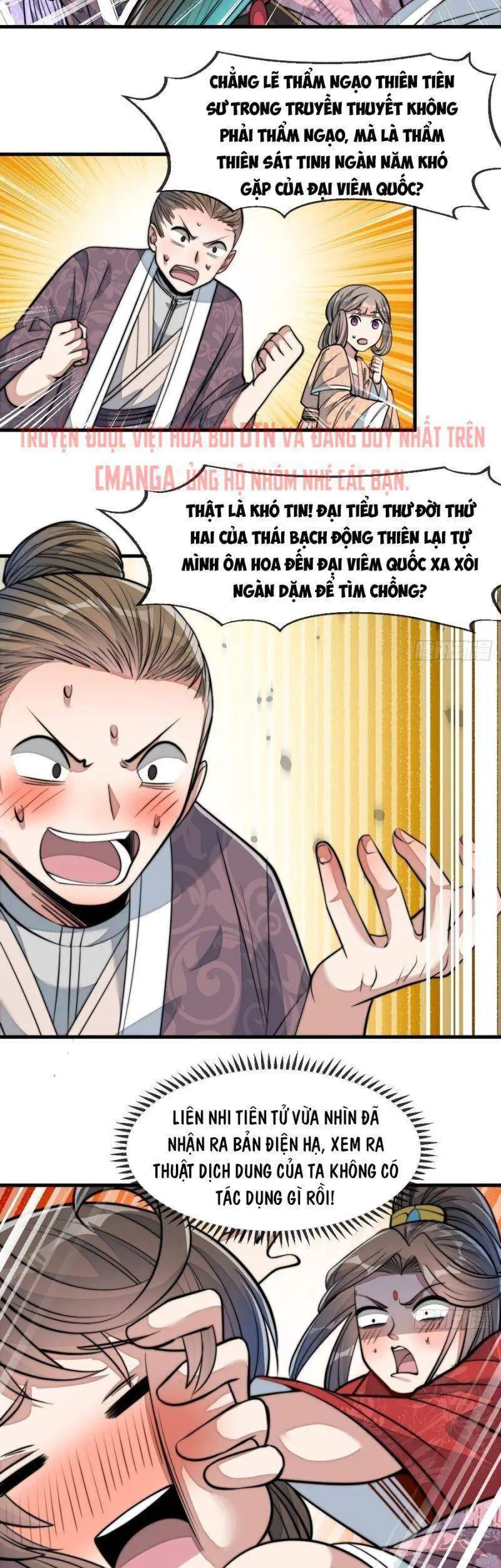 Ta Không Phải Con Cưng Của Khí Vận Nettruyen ZZZ Chương 48 Page 16