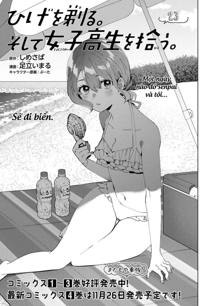 Hige Wo Soru. Soshite Joshikosei Wo Hirou Nettruyen ZZZ Chương 23 Page 4