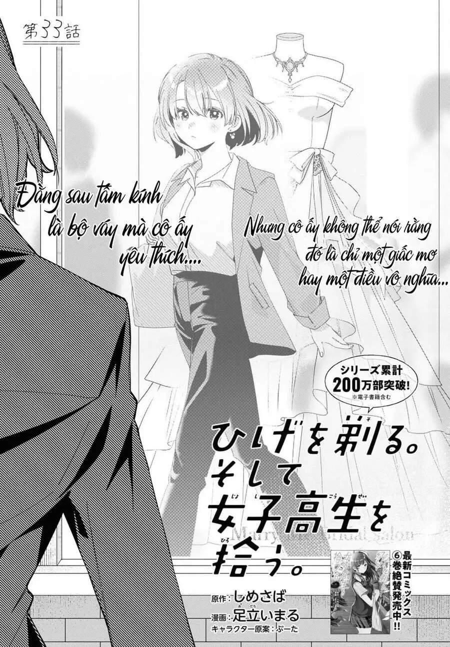 Hige Wo Soru. Soshite Joshikosei Wo Hirou Nettruyen ZZZ Chương 33 Page 3