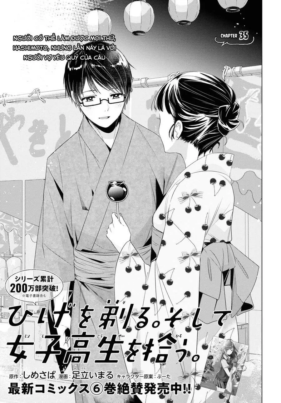 Hige Wo Soru. Soshite Joshikosei Wo Hirou Nettruyen ZZZ Chương 35 Page 3