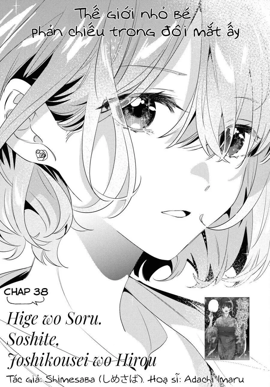 Hige Wo Soru. Soshite Joshikosei Wo Hirou Nettruyen ZZZ Chương 38 Page 4