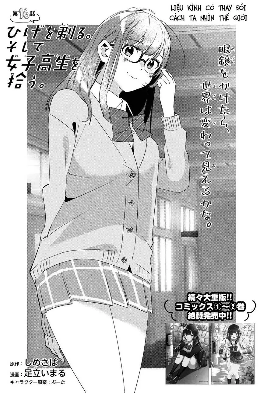 Hige Wo Soru. Soshite Joshikosei Wo Hirou Nettruyen ZZZ Chương 16 Page 3