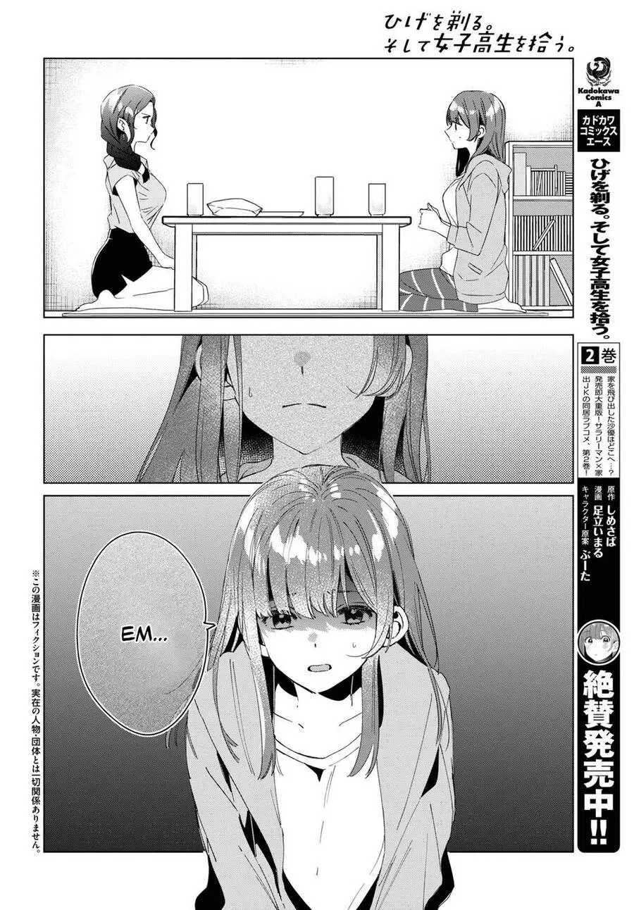 Hige Wo Soru. Soshite Joshikosei Wo Hirou Nettruyen ZZZ Chương 16 Page 4