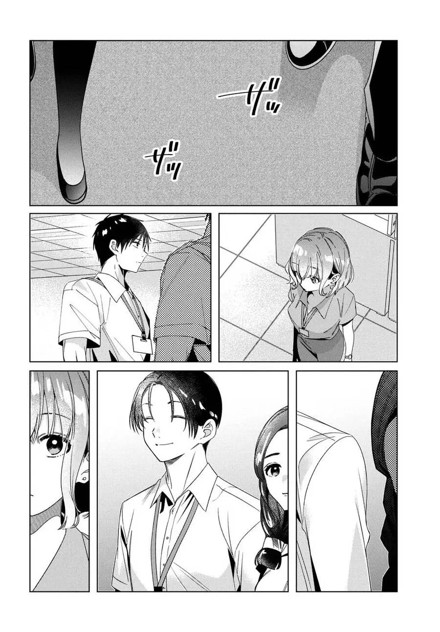 Hige Wo Soru. Soshite Joshikosei Wo Hirou Nettruyen ZZZ Chương 27 Page 32