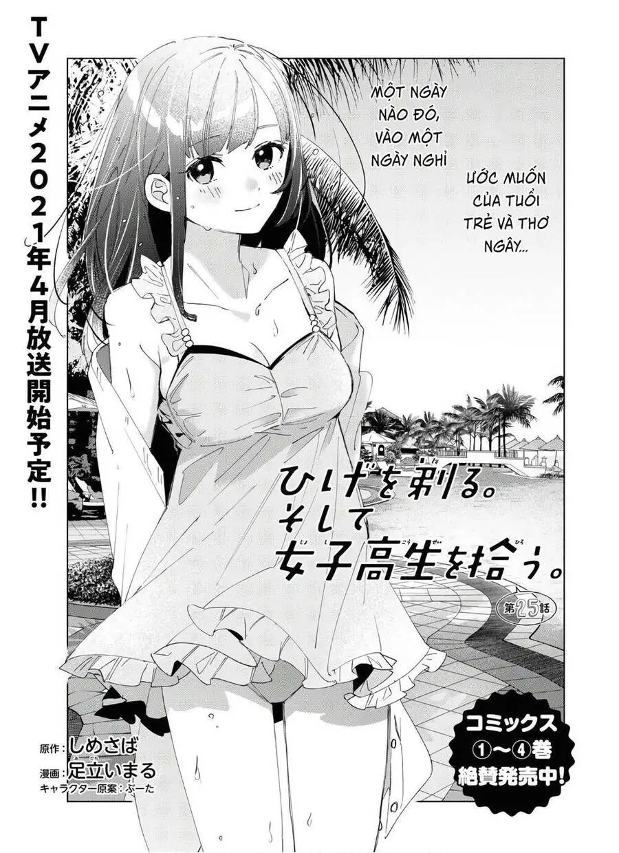 Hige Wo Soru. Soshite Joshikosei Wo Hirou Nettruyen ZZZ Chương 25 Page 3