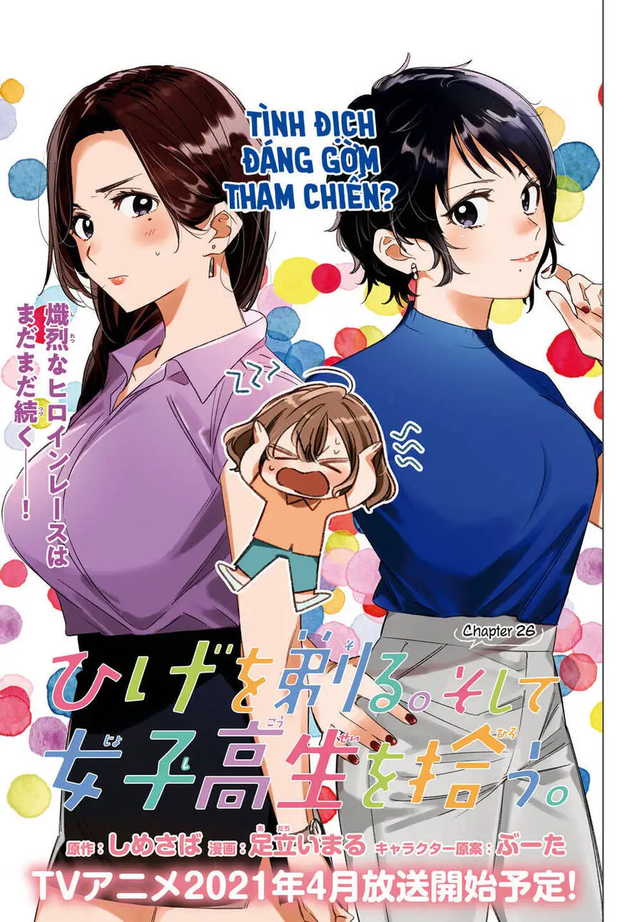 Hige Wo Soru. Soshite Joshikosei Wo Hirou Nettruyen ZZZ Chương 26 Page 1