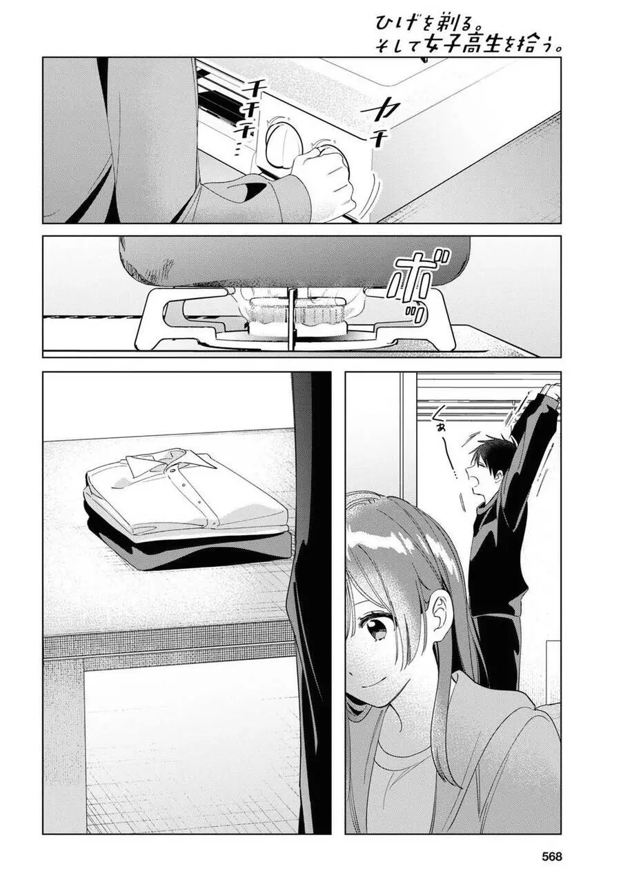 Hige Wo Soru. Soshite Joshikosei Wo Hirou Nettruyen ZZZ Chương 26 Page 22