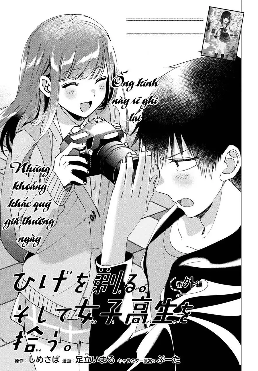 Hige Wo Soru. Soshite Joshikosei Wo Hirou Nettruyen ZZZ Chương 12.5 Page 3